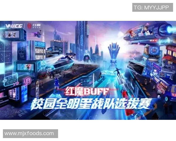 高校联赛深度解析V5战队的转型与未来发展之路